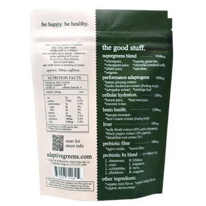 Adaptive Greens Powder